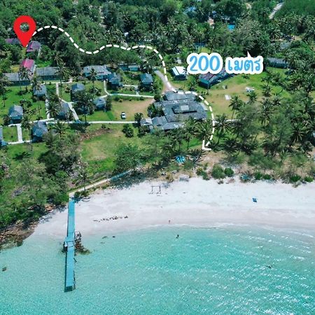 Bunyagard Koh Kood Resort Ban Lak Uan Eksteriør bilde